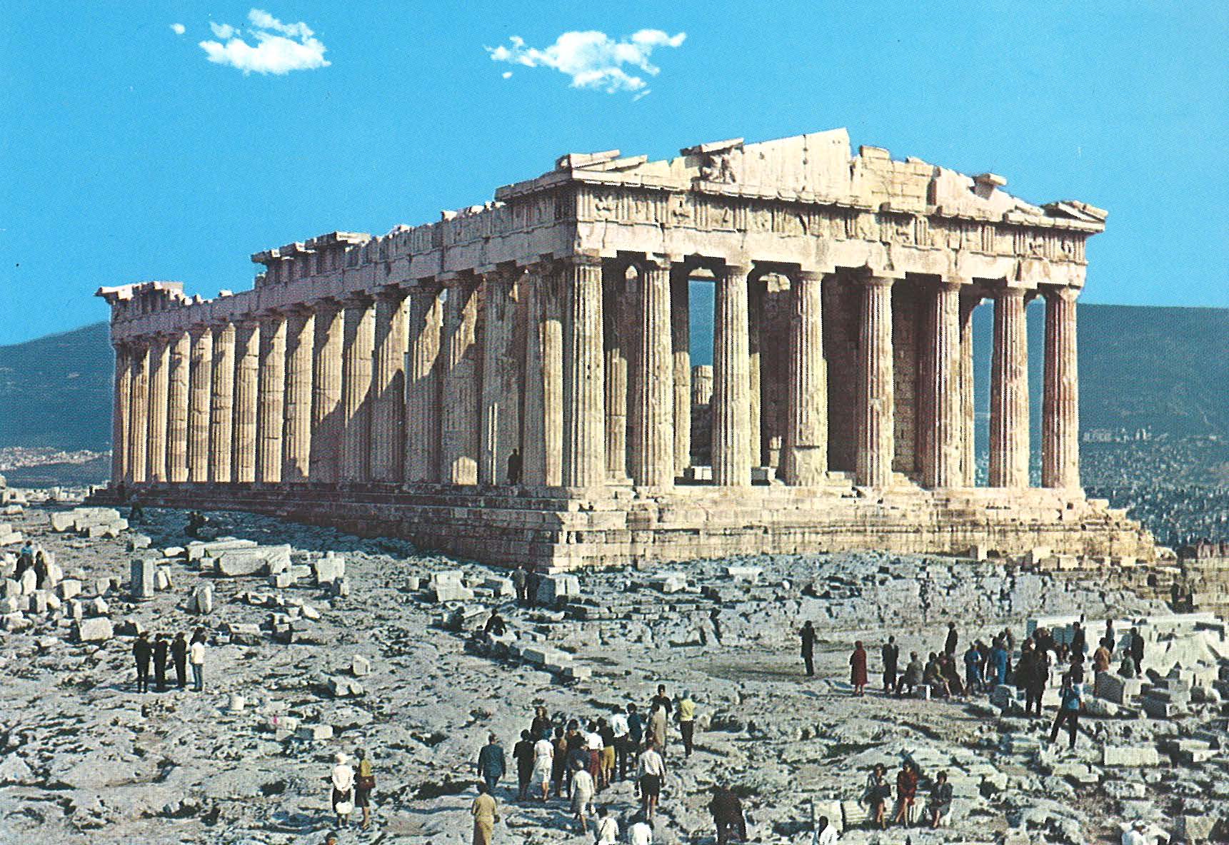 Greece pt 1, complete_Page_14