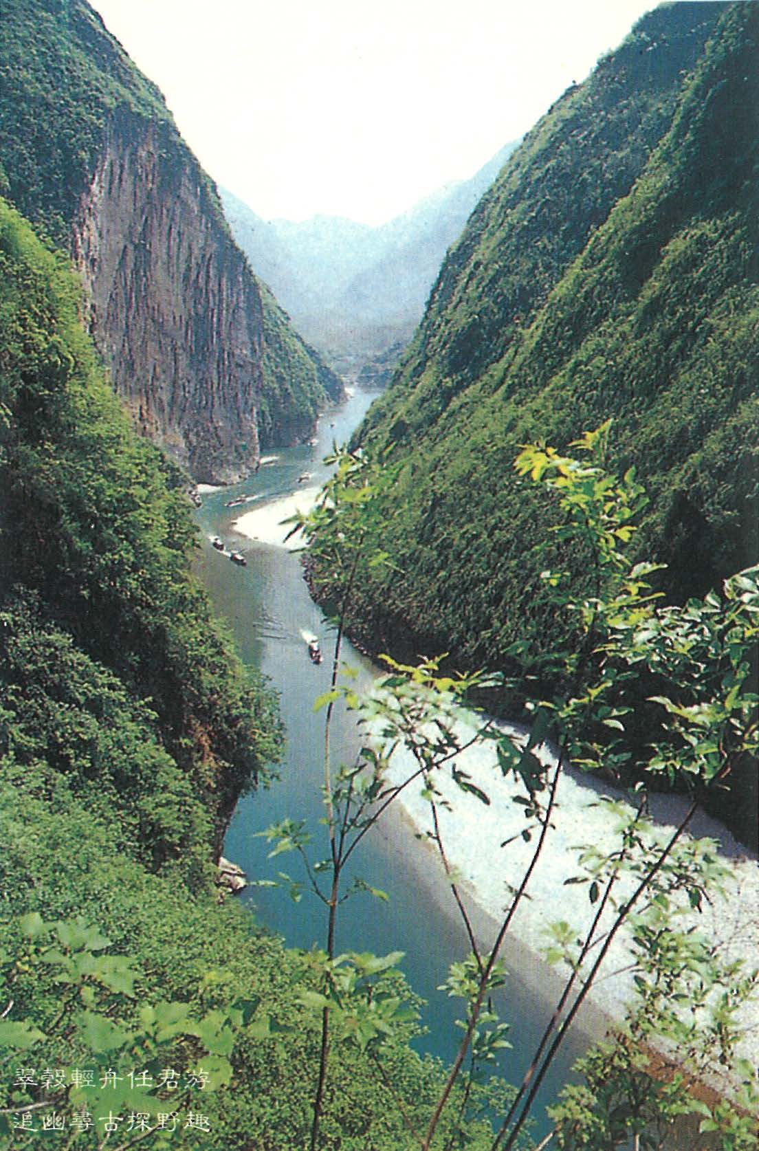 asia final_Page_36_Image_0001