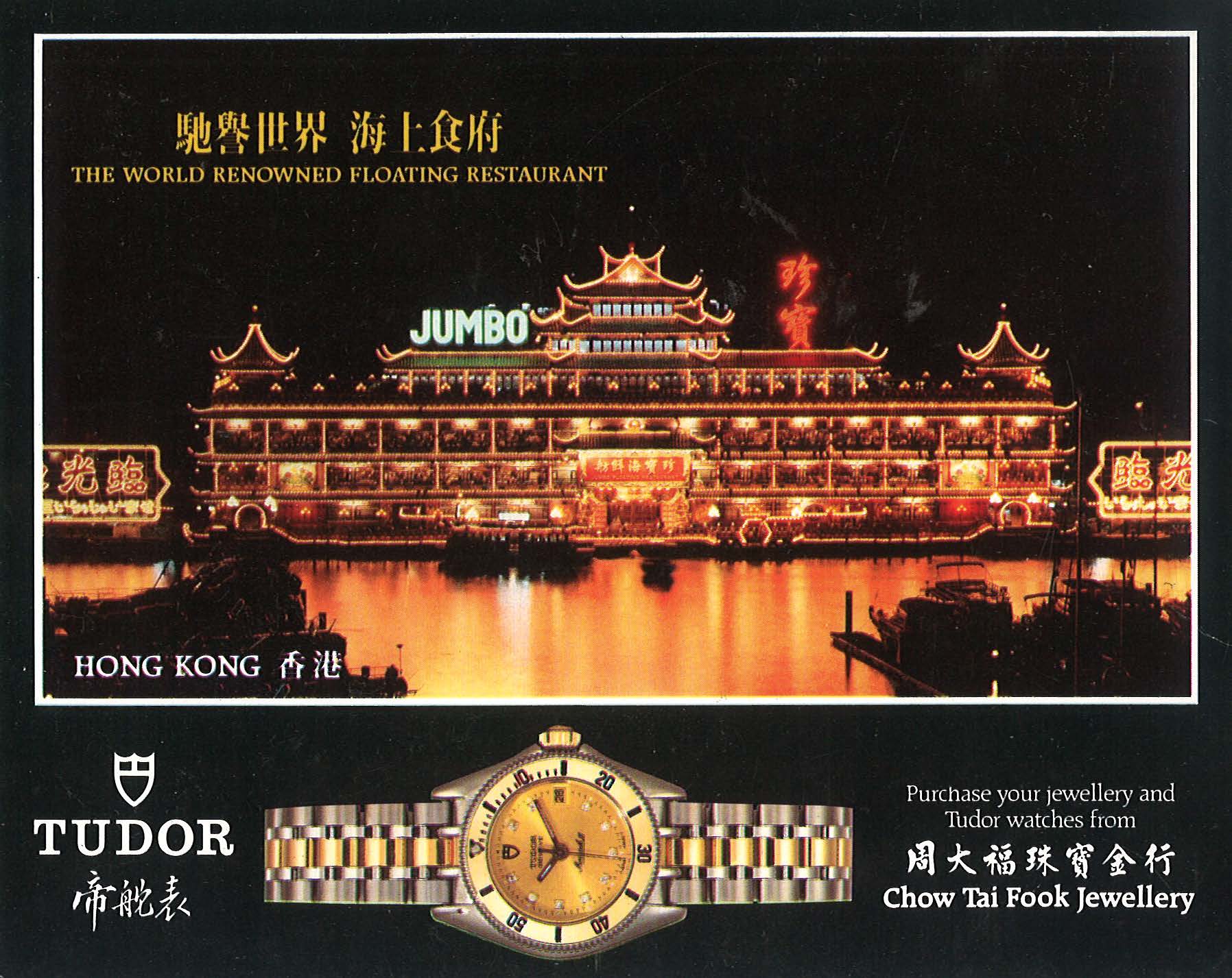 asia final_Page_75_Image_0001