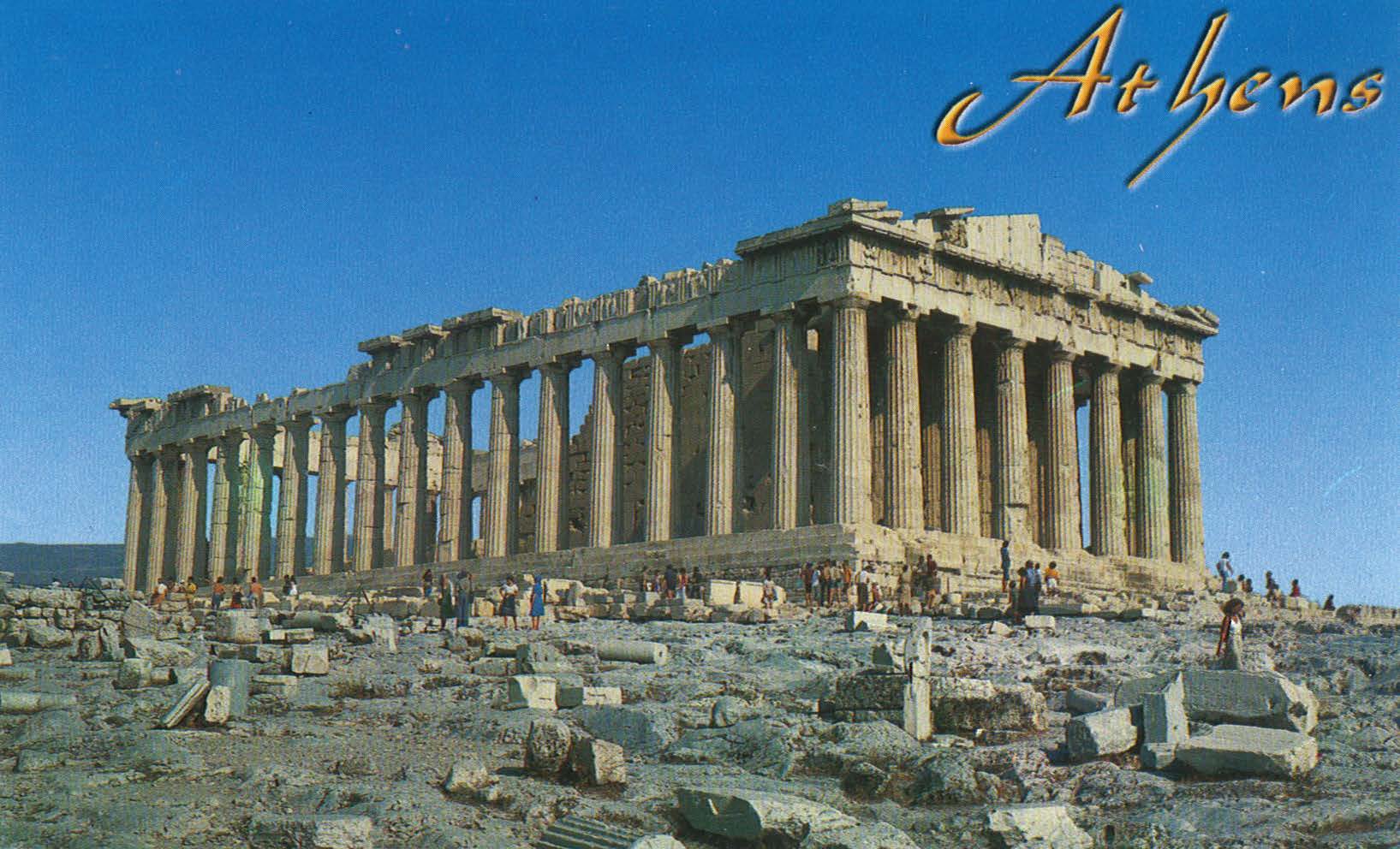 Greece pt 1, complete_Page_05