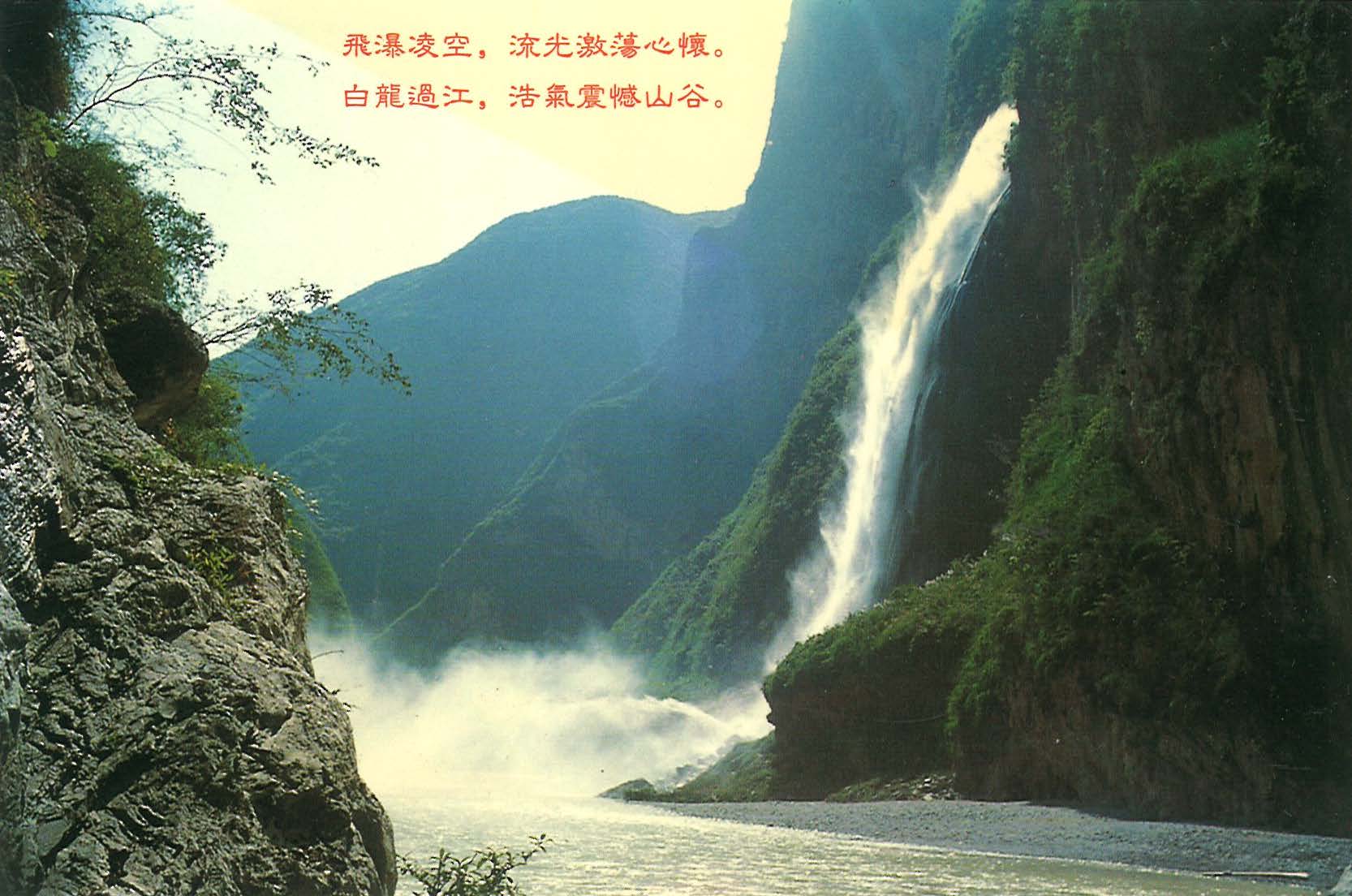 asia final_Page_37_Image_0001