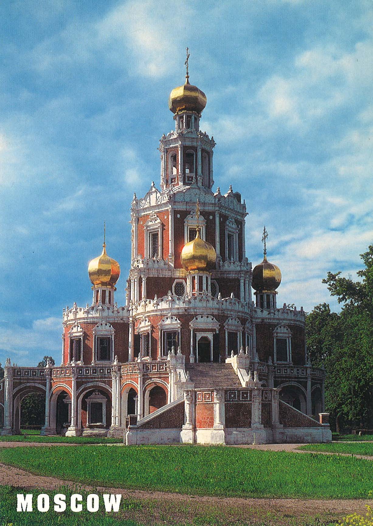 Baltic, complete_Page_01_Image_0001